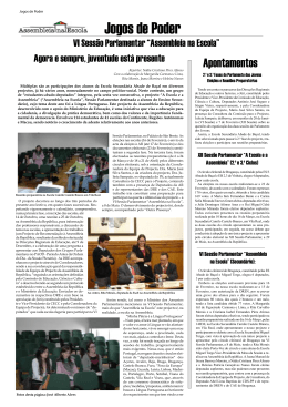 Outra Presença - Assembleia da República