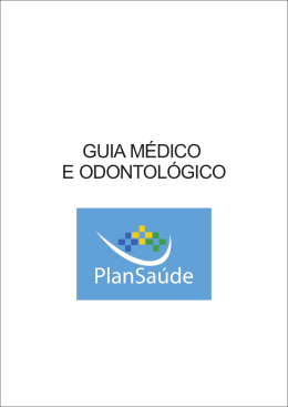 guia m&eacute;dico e odontol&oacute;gico