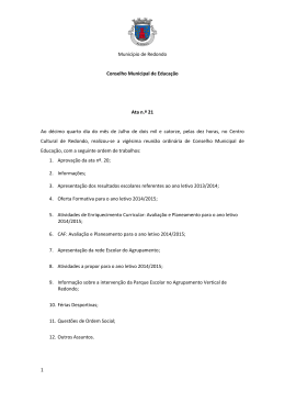 Ata nº 21