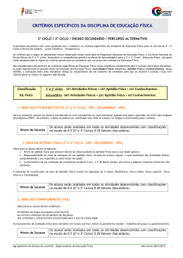 Educa&ccedil;&atilde;o F&iacute;sica - Agrupamento de Escolas da Lourinh&atilde;