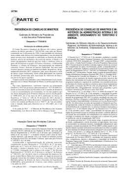 Despacho n.&ordm; 7745/2015