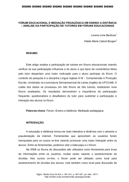 F&oacute;rum educacional e media&ccedil;&atilde;o pedag&oacute;gica em ensino a