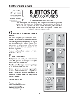 2005 - Vestibulinho Etec