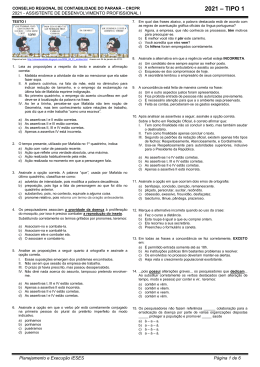 2021 - Assistente de Desenvolvimento Profissional I