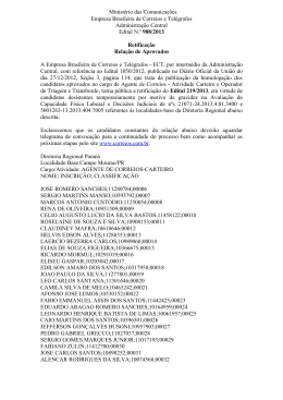 Minist&eacute;rio das Comunica&ccedil;&otilde;es