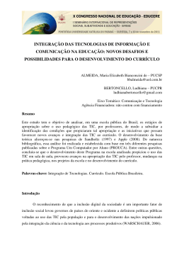 integra&ccedil;&atilde;o das tecnologias de informa&ccedil;&atilde;o e comunica&ccedil;&atilde;o na