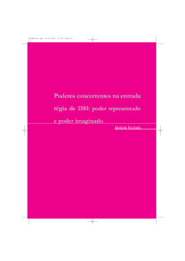 Poderes concorrentes na entrada