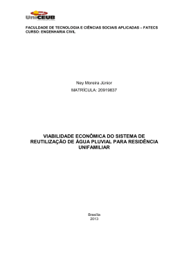 viabilidade econ&ocirc;mica do sistema de reutiliza&ccedil;&atilde;o de &aacute;gua pluvial