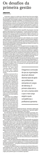 Os desafios da primeira gestão