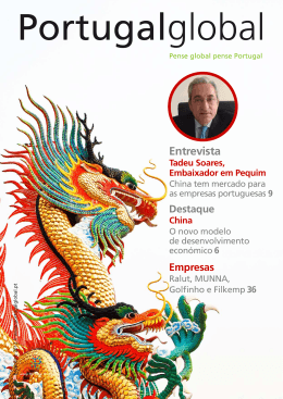 aicep - revista portugal global - C&acirc;mara de Com&eacute;rcio e Ind&uacute;stria