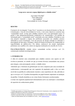 990-1 - Intercom