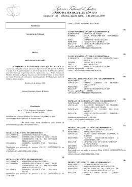 Superior Tribunal de Justiça