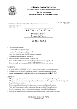 PROVA 1 - OBJETIVA - C&acirc;mara dos Deputados