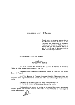 PL 7919/2014