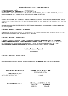 sineata_2014