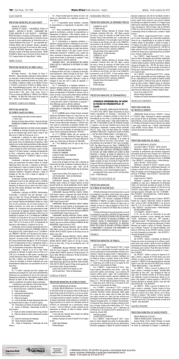 francisco morato gar&ccedil;a gavi&atilde;o peixoto fernando