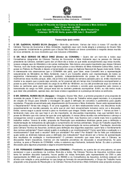 - Minist&eacute;rio do Meio Ambiente