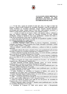 Sess&atilde;o Ordin&aacute;ria de 24 de setembro