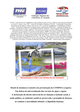 Acesse - Sindicato dos Urbanit&aacute;rios de Pernambuco