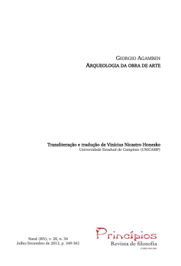 Arqueologia da obra de arte