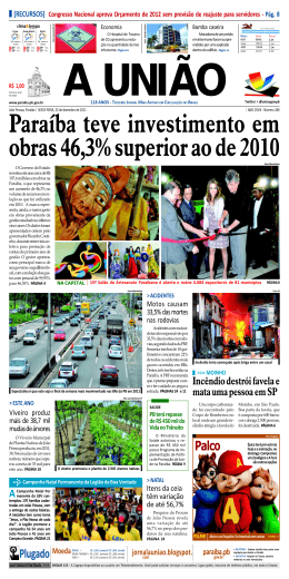 A Uni&atilde;o - SINDJUF-PB