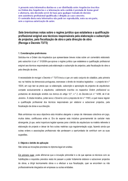Sete brev&iacute;ssimas notas sobre o regime jur&iacute;dico que estabelece a