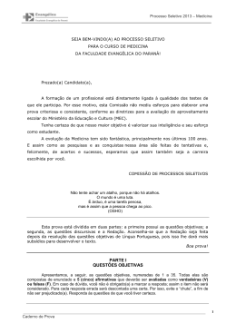 GABARITO MEDICINA - Faculdade Evang&eacute;lica do Paran&aacute;