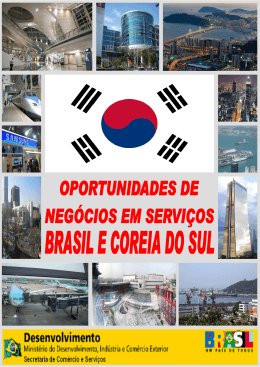Coreia - Ministério do Desenvolvimento, Indústria e Comércio Exterior