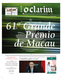 61&ordm; Grande