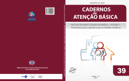 N&uacute;cleo de Apoio &agrave; Sa&uacute;de da Fam&iacute;lia &ndash; Caderno de Aten&ccedil;&atilde;o B&aacute;sica