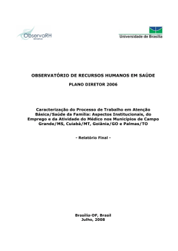 Caracterização do Processo de Trabalho em Atenção Básica/Saúde