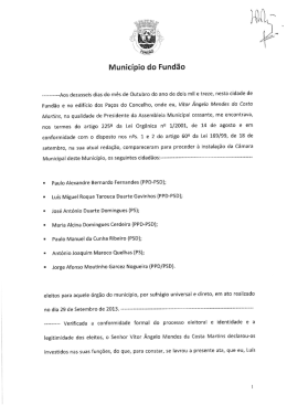 Transferir - C&acirc;mara Municipal do Fund&atilde;o