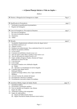 ―A Quem Planeja Iniciar a Vida no Jap&atilde;o―