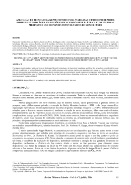 Leia o artigo na íntegra