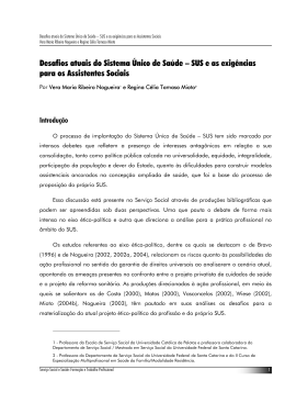 Desafios atuais do Sistema &Uacute;nico de Sa&uacute;de