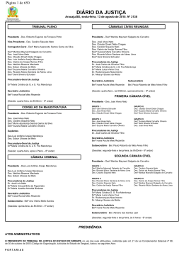 Di&aacute;rio da Justi&ccedil;a de Sergipe