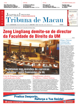 Jornal