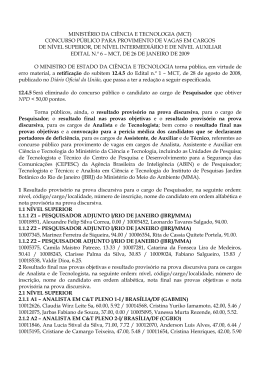 Ed 6 2009 MCT res fin obj e prov disc