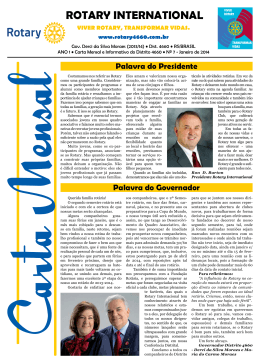 ROTARY INTERNATIONAL