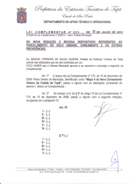 DEPARTAMENTO DE APOIO T&Eacute;CNICO E OPERACIONAL D&Aacute;