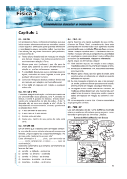 F&iacute;sica 1 - Cloudfront.net
