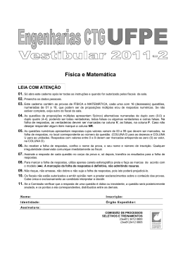 Prova de F&iacute;sica e Matem&aacute;tica