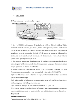Qu&iacute;mica na UFU 2009-2