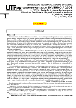 GABARITO