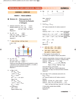 QU&Iacute;MICA