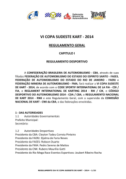 (ACHO QUE DEVERIAMOS SUBSTITUIR O LOGO CBA