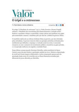 Valömi` - Instituto de Economia da UFRJ