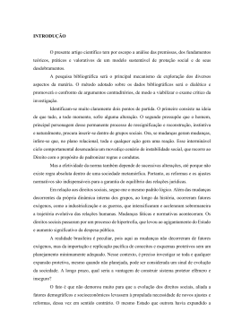 Ler o desenvolvimento deste artigo
