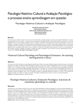 Psicologia Hist&oacute;rico-Cultural e Avalia&ccedil;&atilde;o Psicol&oacute;gica: o