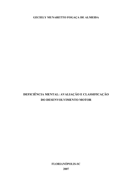 Visualizar - Motricidade